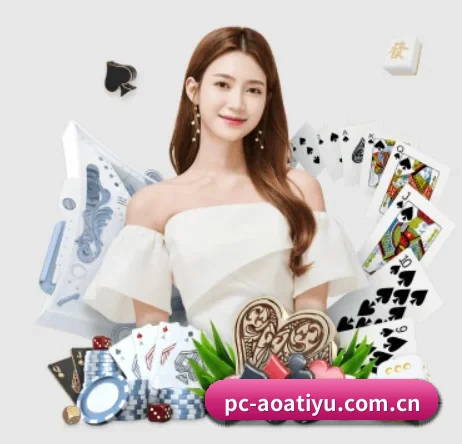 aoa体育官网 APP